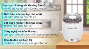 Máy lọc không khí mini Cuckoo CAC-03V10W