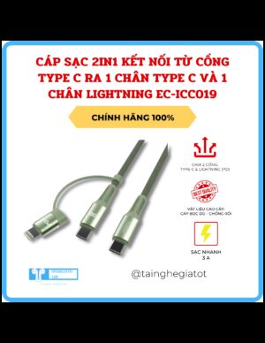 Cáp Sạc 2in1 Kết Nối Từ Cổng Type C Ra 1 Chân Type C và 1 Chân Lightning EC-ICC019